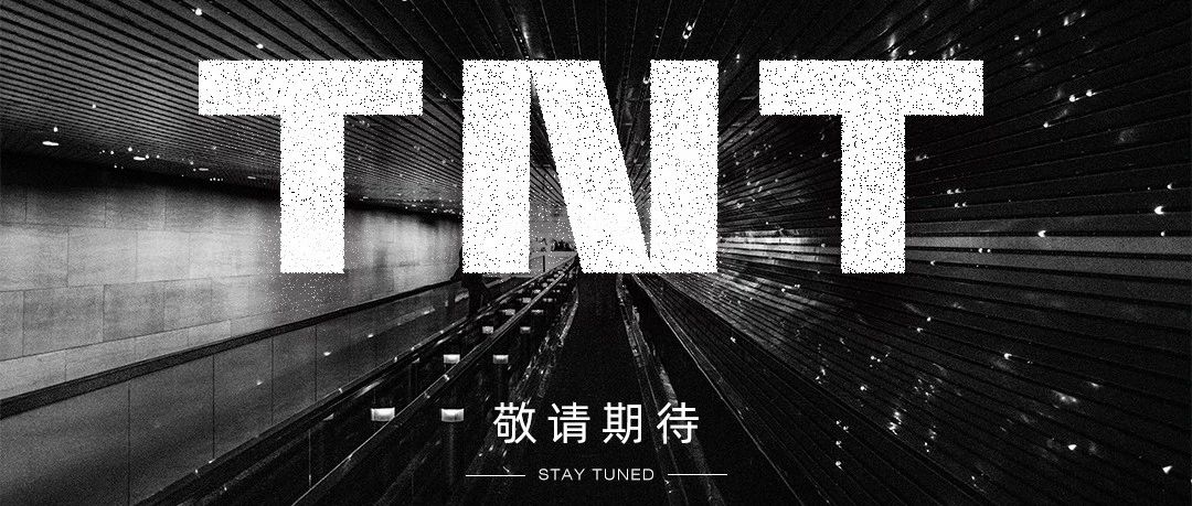 TNT NIGHT CLUB丨银川全新序幕时代