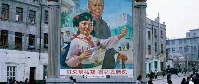 2021.09.23-24| 走进80年代迪斯科派对