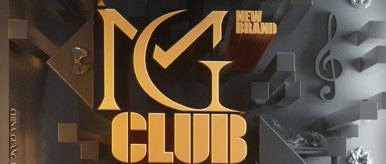 MG Club Coming soon