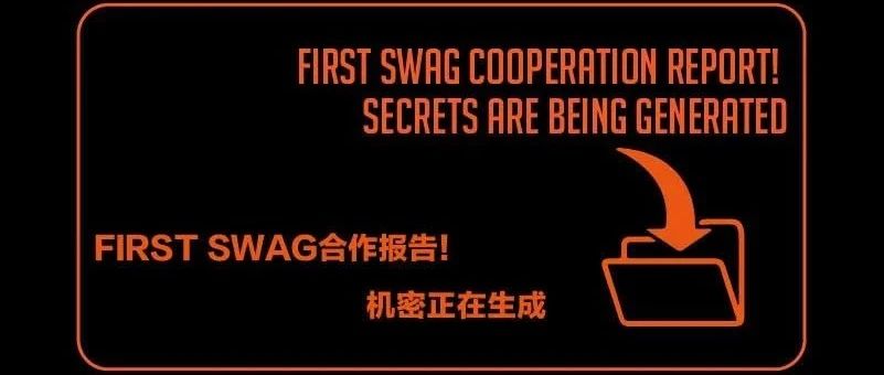 FIRST SWAG | 场地租赁·品牌合作