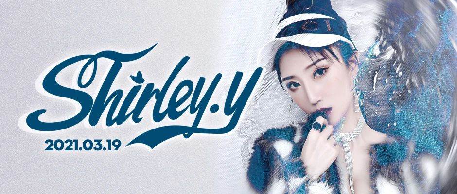 CLUB DR.W WENZHOU|03.19 DJ Shirley Y