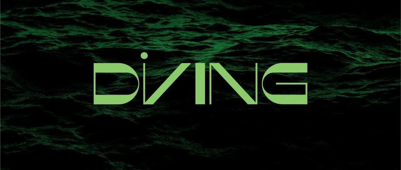 NOIZE 产品释出第二章：「DIVING」未来文化新地标