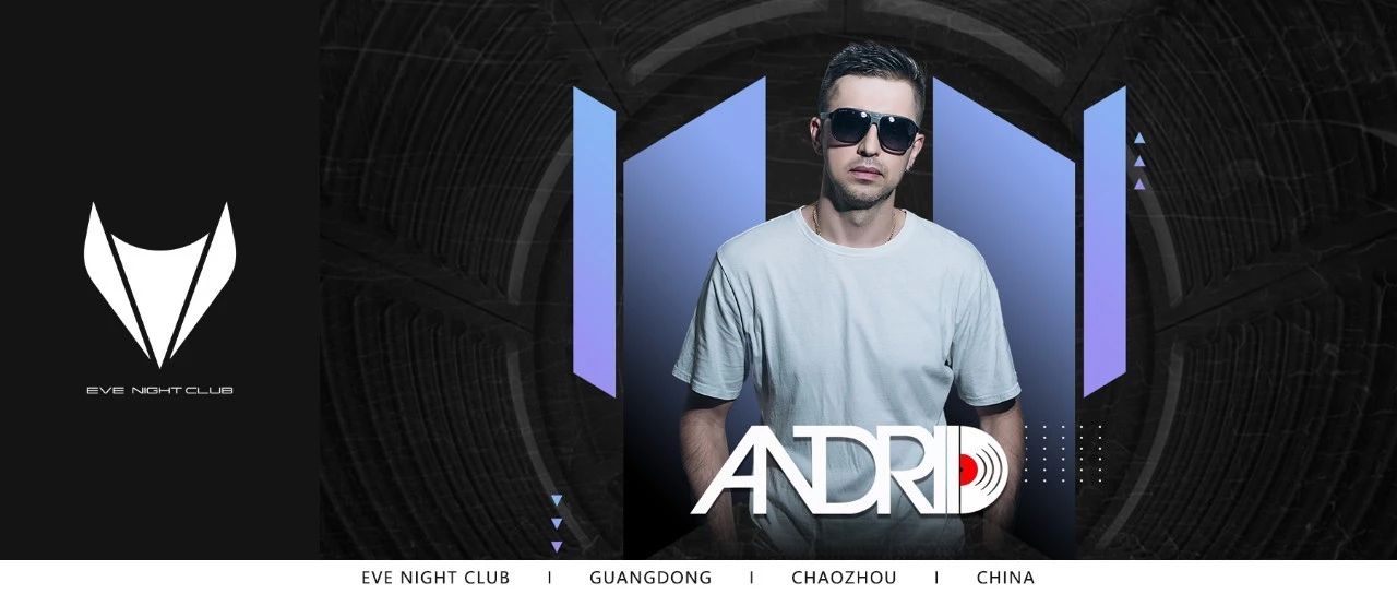 EVE NIGHT CLUB丨『ANDRII』安德烈强势入驻，感受西装暴徒荷尔蒙的迸发！