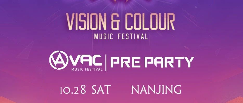 𝖳𝖧𝖨𝖲 𝖨𝖲 𝖪𝖠𝖮𝖲® VAC * OFFICIAL PRE-PARTY NANJING