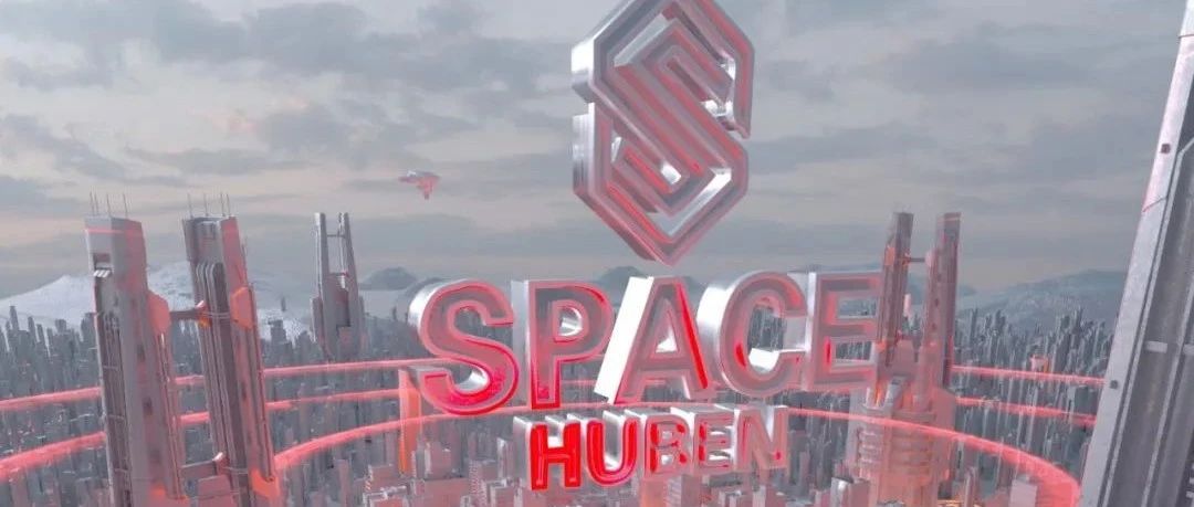 SPACE HU BEN见面倒计时