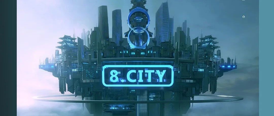 8.City- | 惠州首家娱樂综合体呈现！