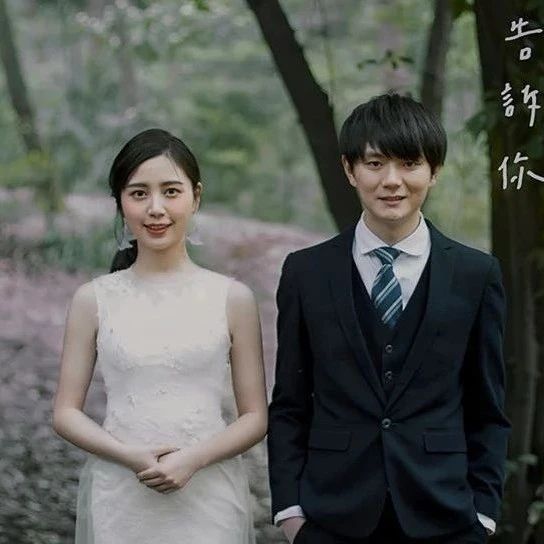 4.19 | 震惊！四岁儿子居然参加了父母的婚礼【伏仪“记昨日书”春夏巡演 成都站】