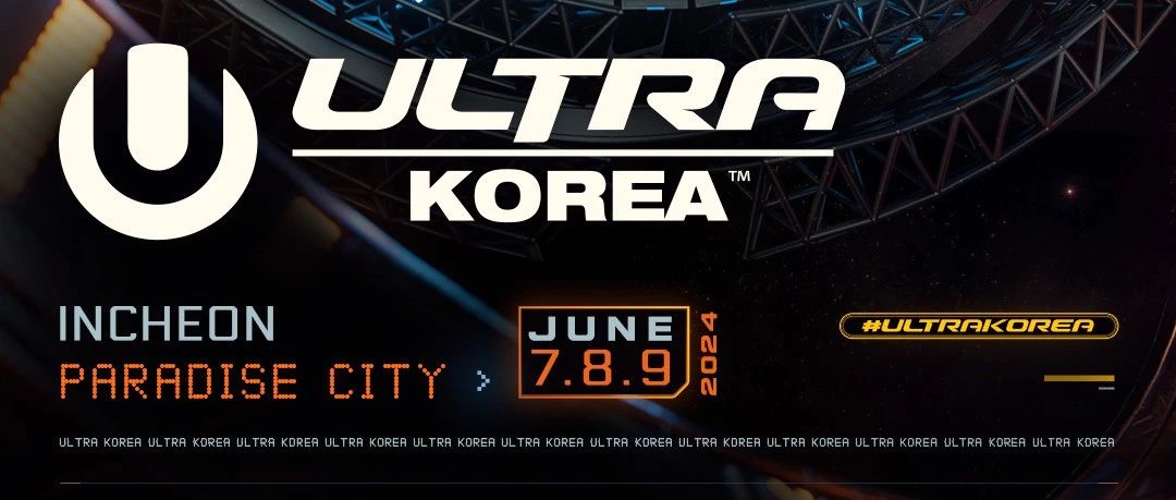 04.20 | Ultra Korea & SAY HI 重返信仰，找回热爱！