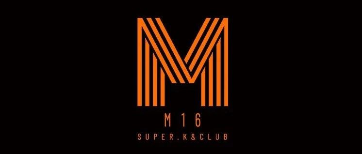 【M16 CLUB】 光影艺术空间 · 即将呈现