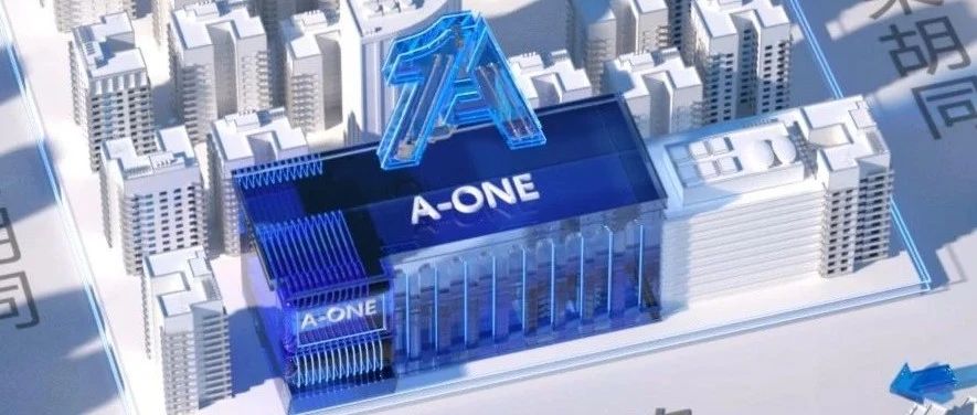 A-ONE CLUB丨城市之芯，解锁情绪连接