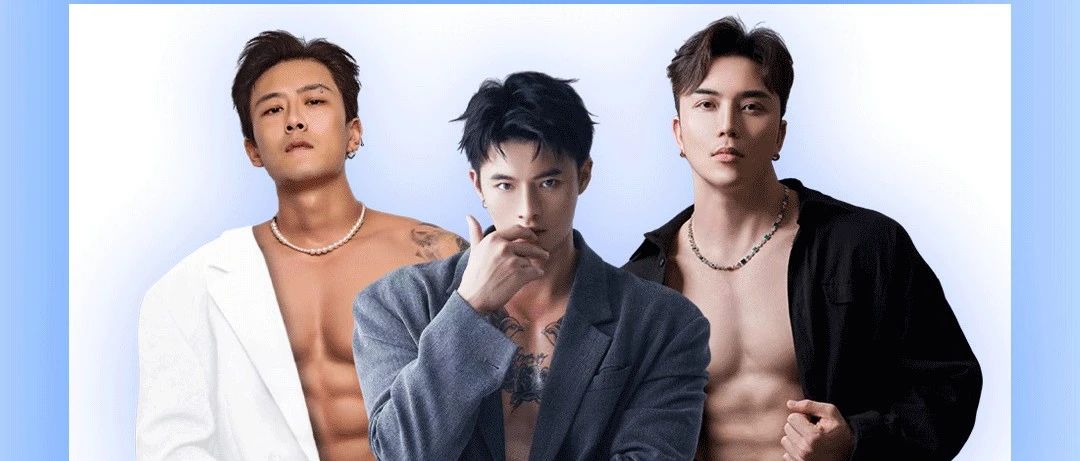 #肌肉男团｜𝐒𝐑𝐓组合𝐄𝐝𝐢𝐬𝐨𝐧 x 𝐇𝐨𝐤𝐞𝐫 x 𝐒𝐭𝐚𝐫连续开炸 狂欢不止