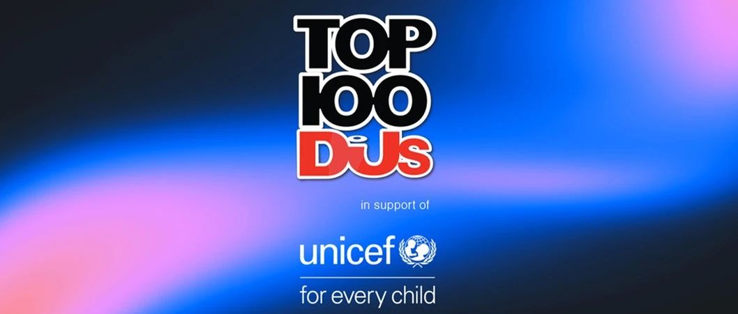 2024 DJ MAG TOP100 DJs 榜单公布！