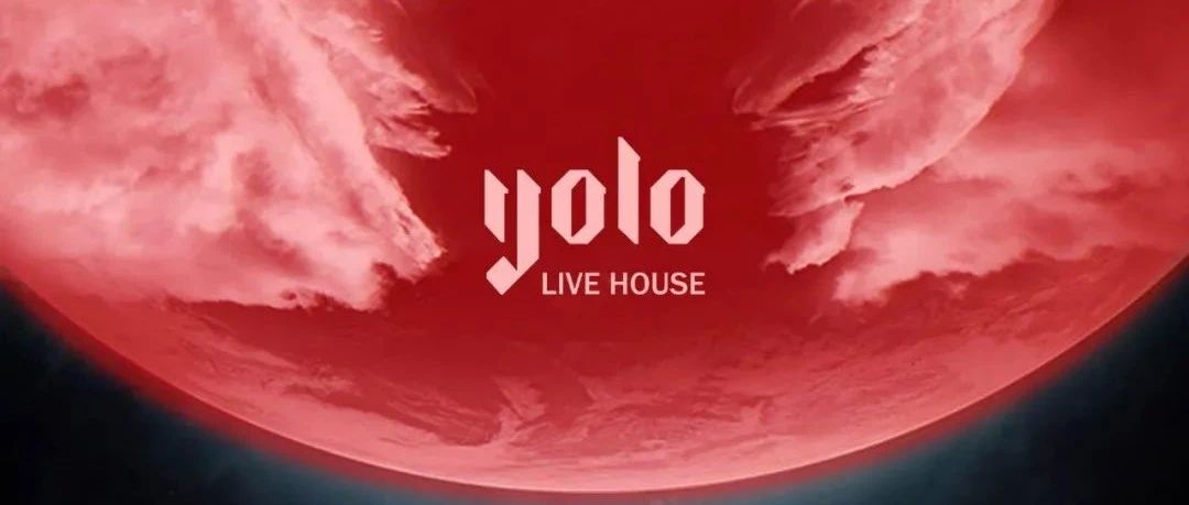 你好，唐山！在这里藏着一个充满音乐关键词的LiveHouse。2022即将登场！