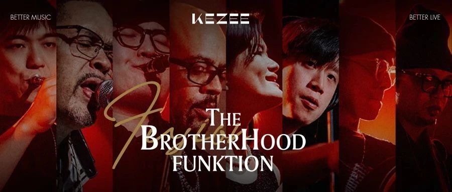 11.15-16 The Brotherhood Funktion | FUNK&POP 午夜律动