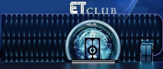 全新娱乐品牌『 ET CLUB 』以颠覆性硬实力，触动顶级玩乐灵魂