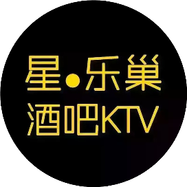 6月25日明星【程响●星乐巢歌友会】，成名曲《不在联系》《新娘不是我》，约定您！