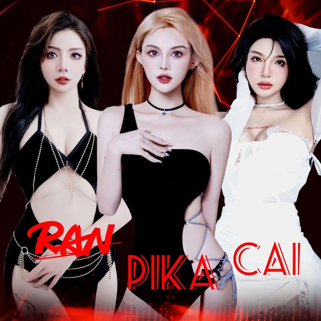 【传奇1933CLUB】02-08-09-10特邀DJ CAI-DJ PIKA-MC PAN炫酷实力女子组合，最燥热的音乐现场！