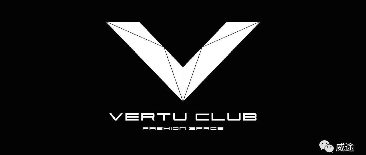 VERTU CLUB / 诞生-未来！ 我们已经出发