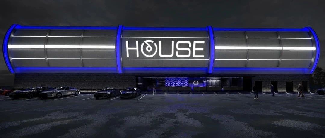 HOUSE·DS丨年会承办/品牌活动/场地租赁