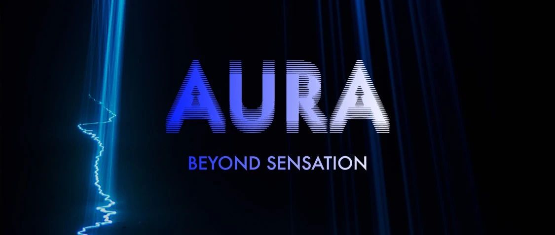 AURA丨2.0 舞美美学·超越视觉·融入光影之境