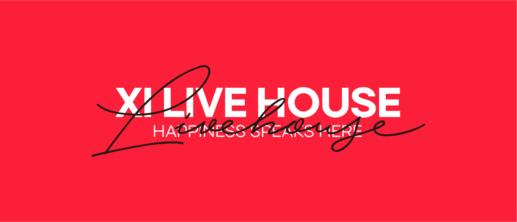 熹Livehouse | #跨界合作 · 场地租赁