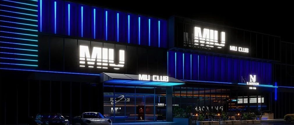 MIU NEW PLAN 丨主角丝滑入场，03/14 激情来袭