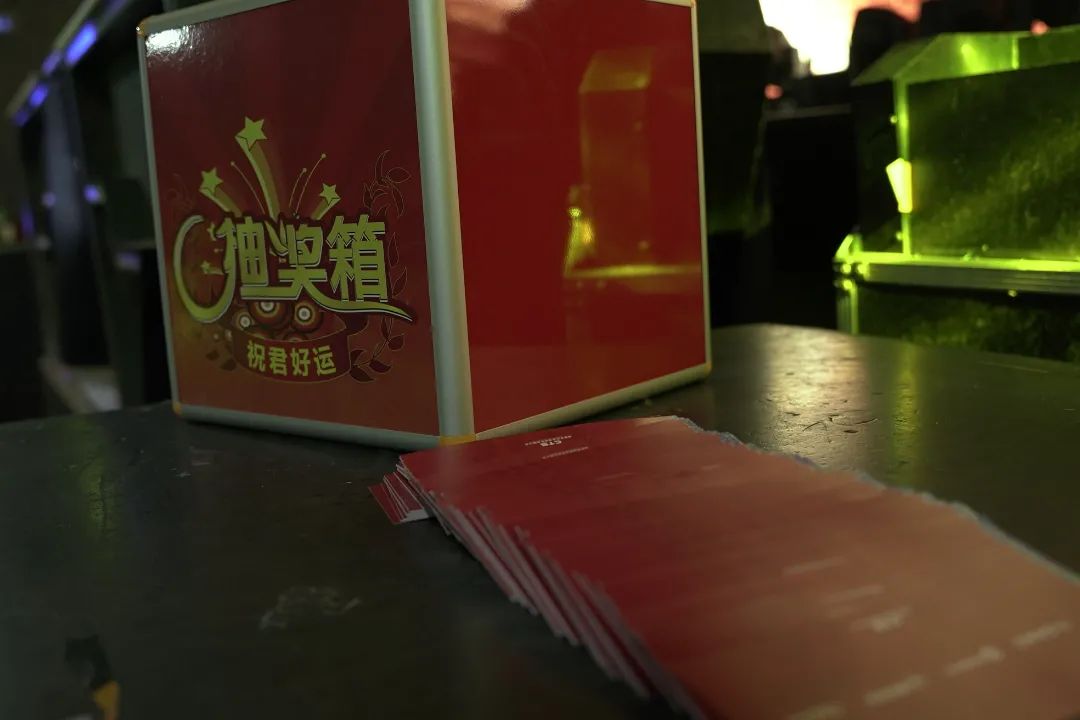 再創輝煌 | 成都夢迴唐潮娛樂公司尾牙暨員工大會-西寧皇后酒吧/queen