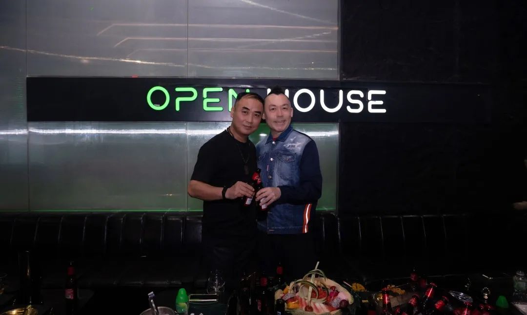 湘潭open house酒吧图片