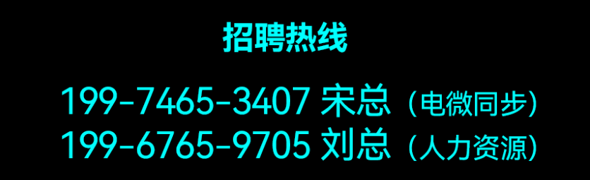 天宫PLUS酒吧| 触未来之境 ，觅同行之人，WE NEED YOU!-宁远天宫酒吧/TG PLUS