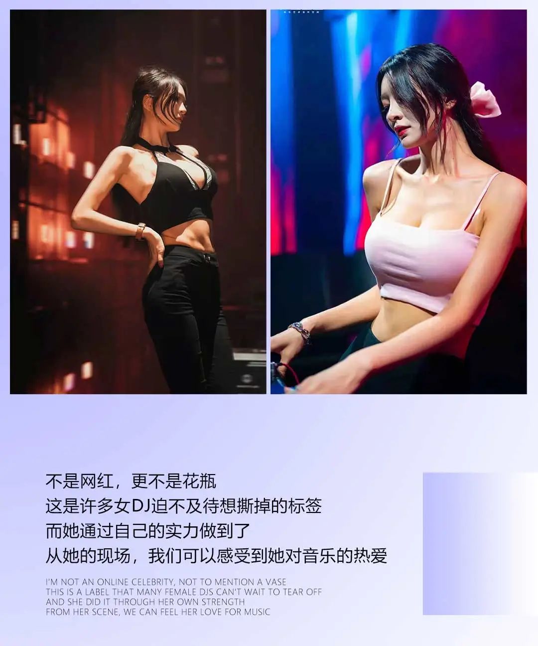 𝟭𝟬.𝟯𝟬 # 𝗗𝗝 𝗟𝗲𝗲这么甜的女 𝗗𝗝这次错过再也没有了！-黄山皇后酒吧/Queen Club