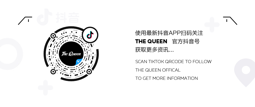 最美不是下雨天，而是整个六月和你在TQ的卡座边！-杭州皇后酒吧/The Queen