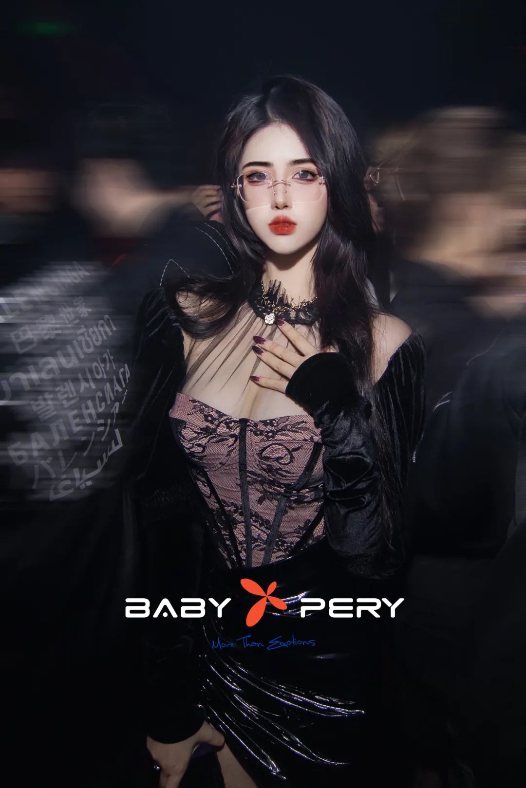 BABY PERY | RECAP OF THE HEARTBEAT 摩登跃现-杭州BP酒吧/BABY PERY