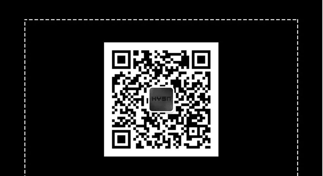 HYSN LAND | 回顾：昨晚，全场都在高喊吴赫伦！-瑞安嗨嘻兰德酒吧/HYSN LAND