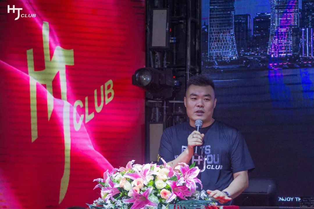 丨HJ CLUB丨人生只有一次，没有等待出来的精彩-广州HJ酒吧/HJ CLUB