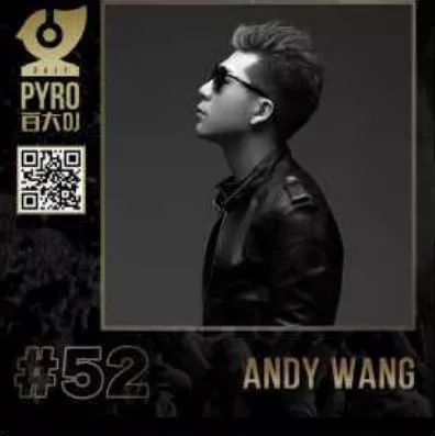 CLUB MAX | 11.22 | #ANDY.W# PYRO百大DJ第52位！-廊坊MAX酒吧/MAX CLUB