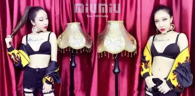 就在今晚: DJ Vimy MiuMiu报到！大长腿的小“腰”精来啦！性感台妹与你一起“弹跳”！-潮州MIUMIU酒吧/缪缪酒吧