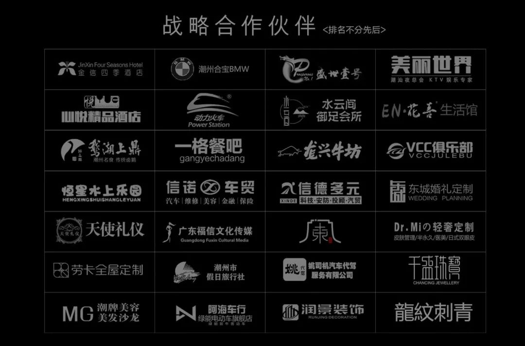 12.13 音乐专场中国好声音张智勇唱响动力火车之夜！-潮州MIUMIU酒吧/缪缪酒吧