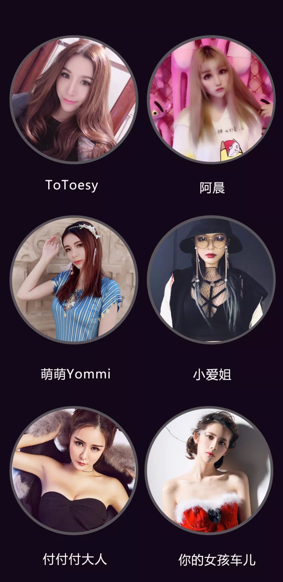 抖音派对寻找潮州 “抖” 友，4.1MiuMiu请你与世界DJLEESTO蹦迪？-潮州MIUMIU酒吧/缪缪酒吧