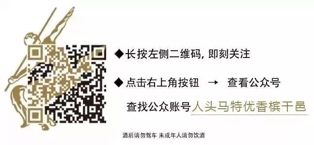 人头马之夜 | 暖心歌王黄品源将于3月30号亮相潮州MiuMiu酒吧 热力开唱！-潮州MIUMIU酒吧/缪缪酒吧