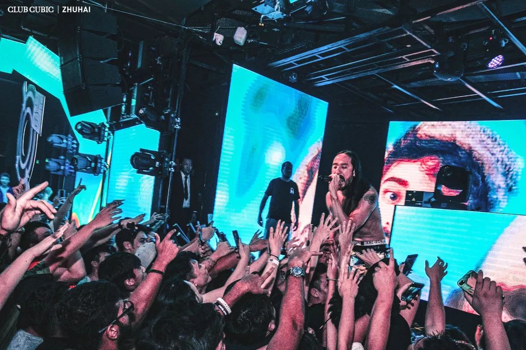 party review of steve aoki