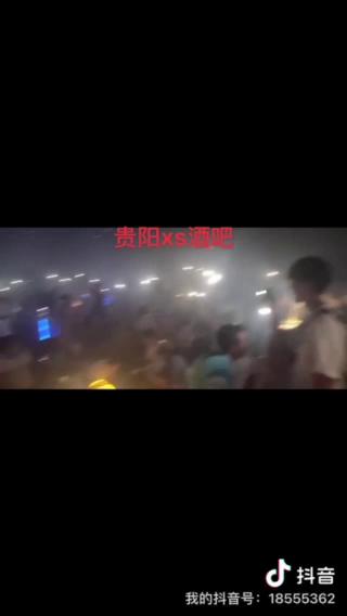 贵阳大十字xs酒吧，人气爆棚！美女多！气氛好，夜生活的首选！最重要价格便宜