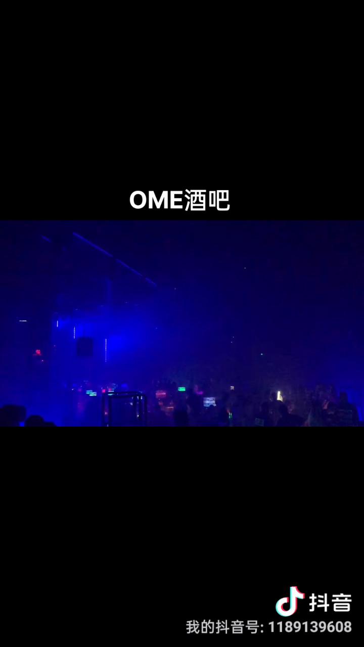 开场灯光秀-深圳OME酒吧/OME CLUB