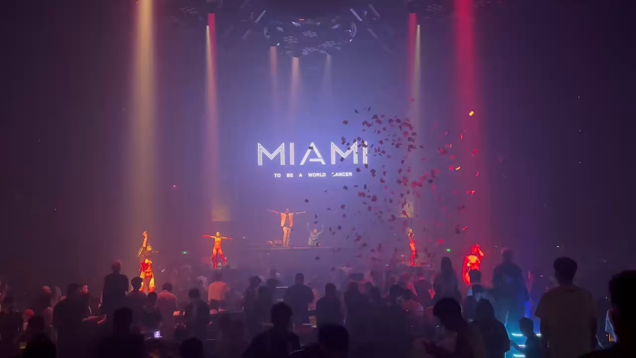 秉承极致玩乐态度 在这里每天都是音乐节-哈尔滨迈阿密酒吧/MIAMI CLUB