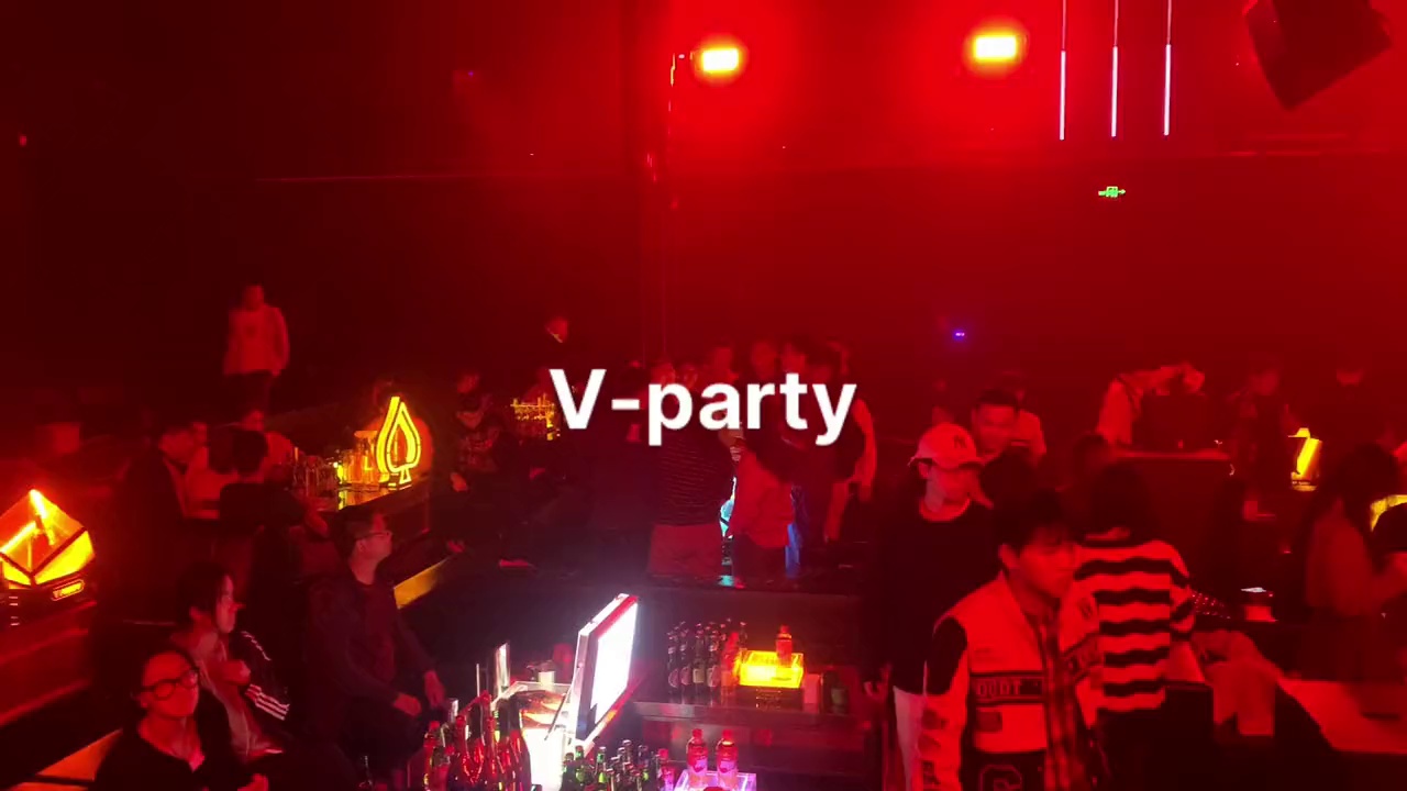 酒吧劲爆现场-昆明威卡酒吧/V-party