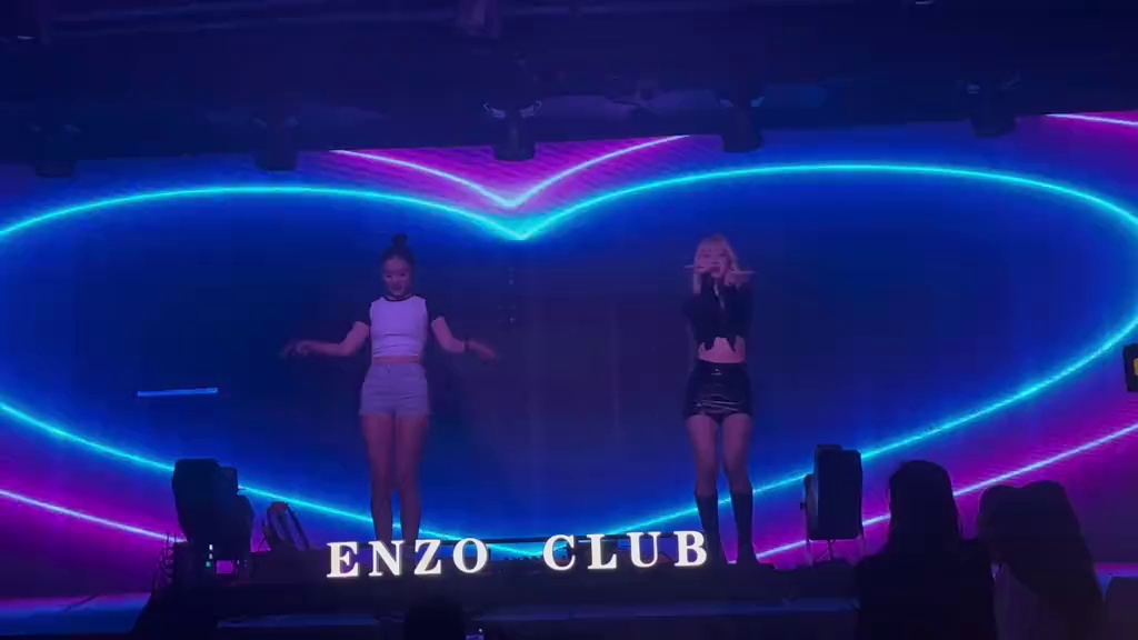 酒吧劲爆现场-日照恩佐酒吧/ENZO CLUB