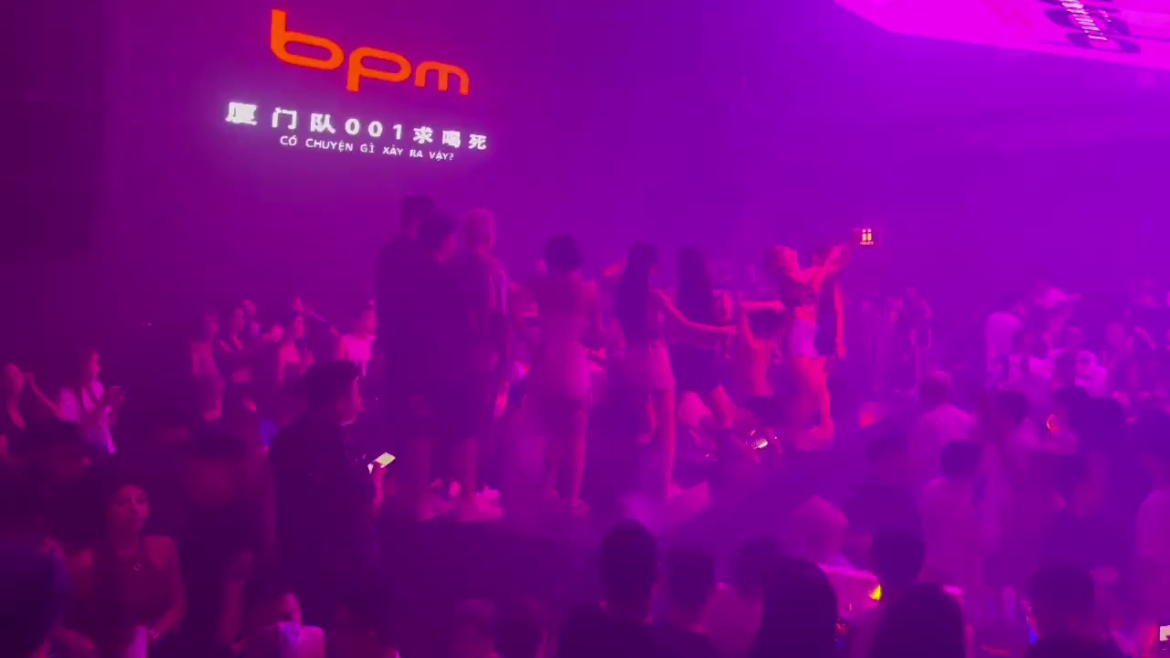 酒吧劲爆现场-三亚Bpm Club/拍子酒吧