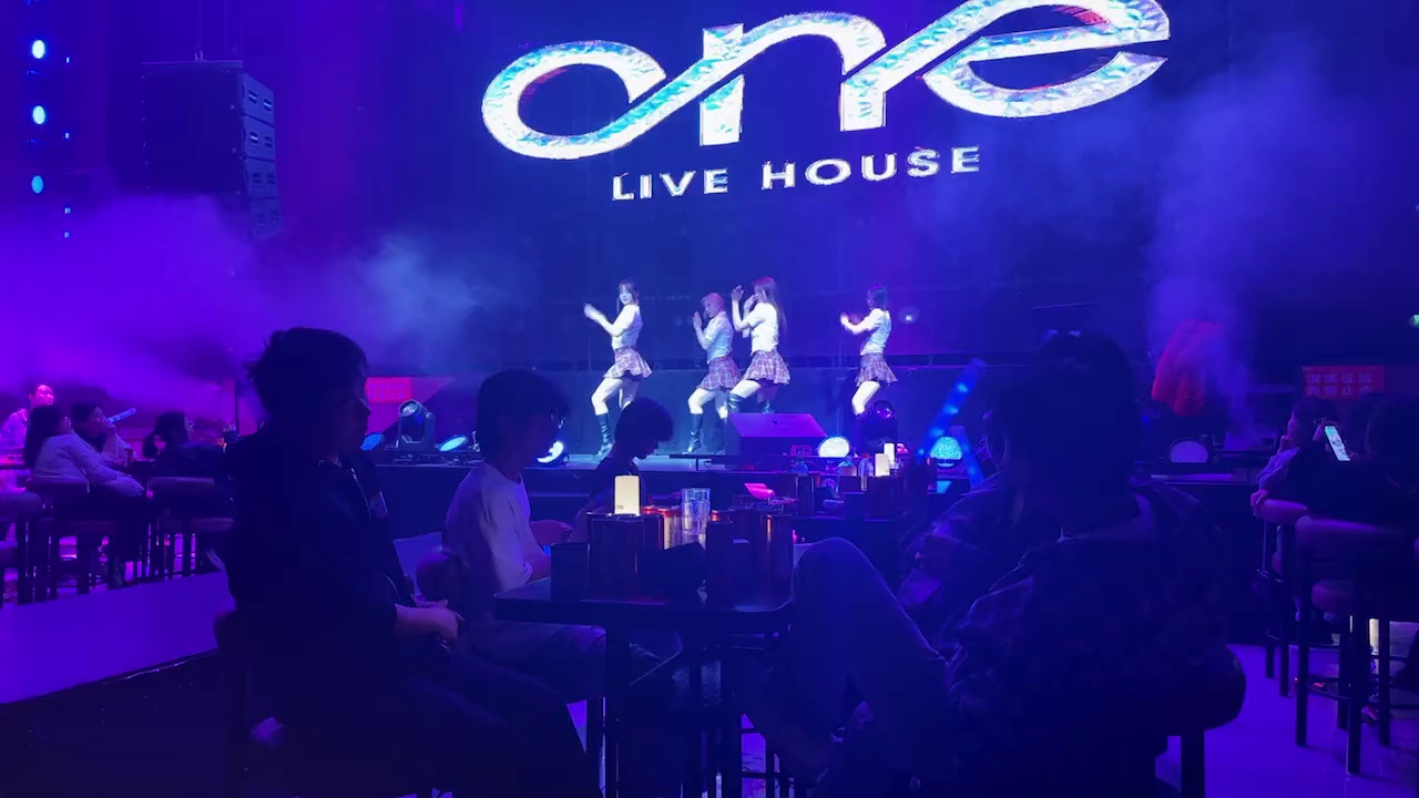 酒吧劲爆现场-阜南ONE LIVE HOUSE