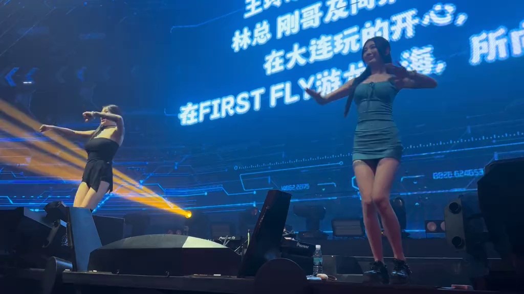 酒吧劲爆现场-大连FIRST酒吧/FIRST FLY