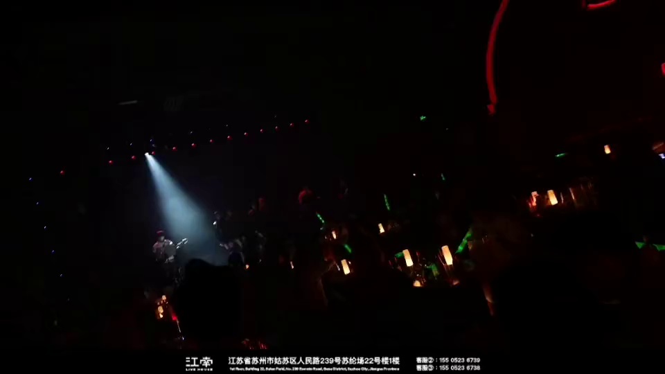 酒吧劲爆现场-苏州江南CLUB酒吧