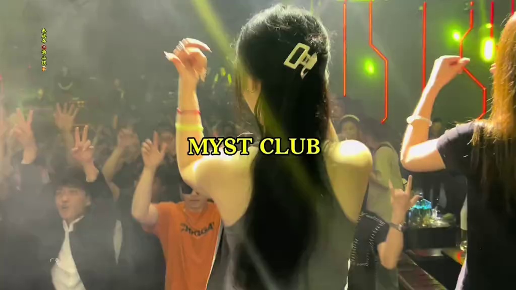 酒吧劲爆现场-上海MYST CLUB(虹桥店)